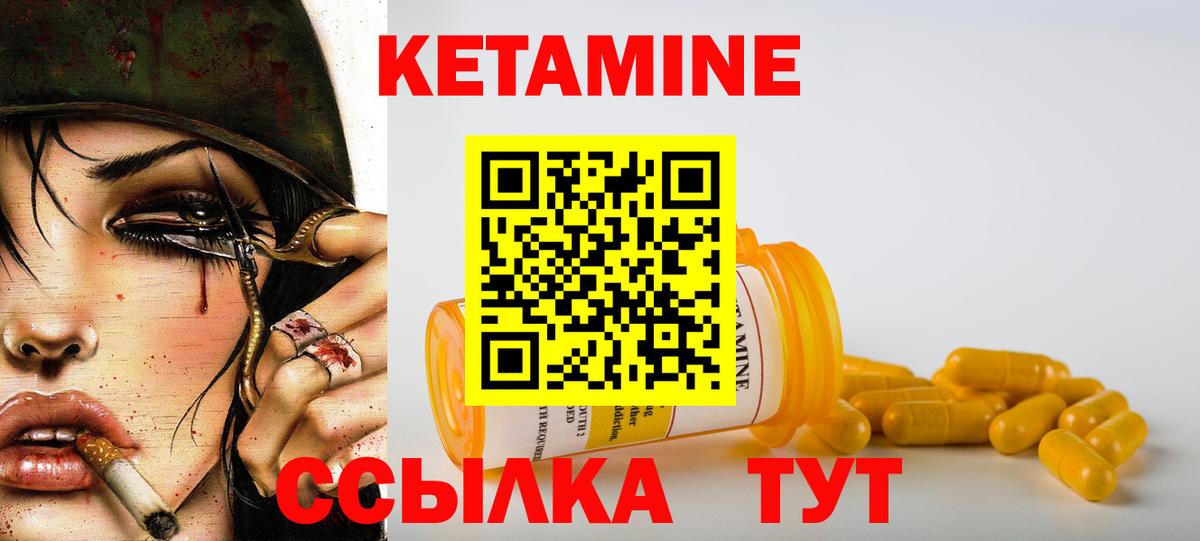 Меф Ростов-на-Дону
