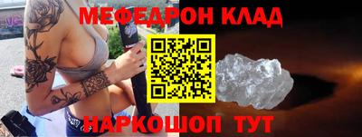 ПСИЛОЦИБИНОВЫЕ ГРИБЫ Свободный