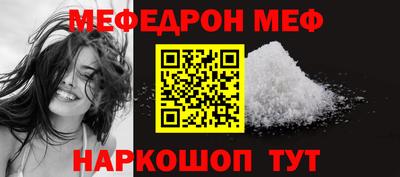 ПСИЛОЦИБИНОВЫЕ ГРИБЫ Свободный