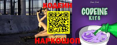 ПСИЛОЦИБИНОВЫЕ ГРИБЫ Свободный