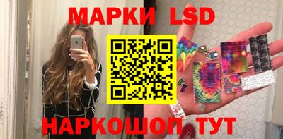 MDMA Северобайкальск