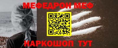 ПСИЛОЦИБИНОВЫЕ ГРИБЫ Свободный