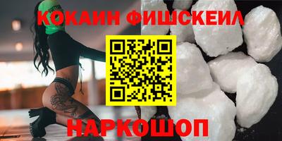 MDMA Северобайкальск