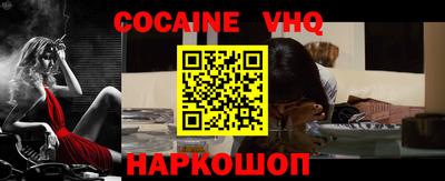 ПСИЛОЦИБИНОВЫЕ ГРИБЫ Свободный