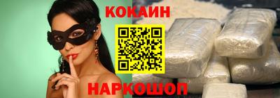 MDMA Северобайкальск