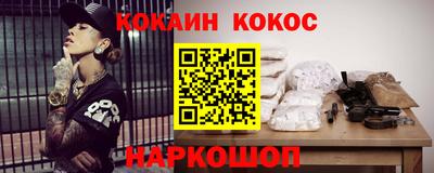 ПСИЛОЦИБИНОВЫЕ ГРИБЫ Свободный