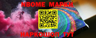 MDMA Северобайкальск