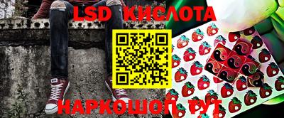 мефедрон VHQ Севастополь