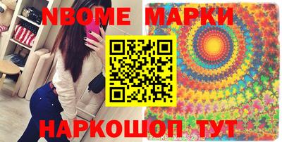 ПСИЛОЦИБИНОВЫЕ ГРИБЫ Свободный