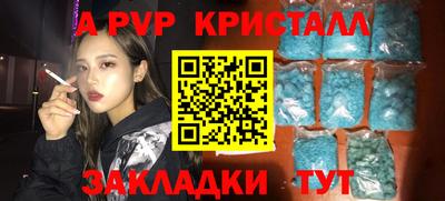 ПСИЛОЦИБИНОВЫЕ ГРИБЫ Свободный