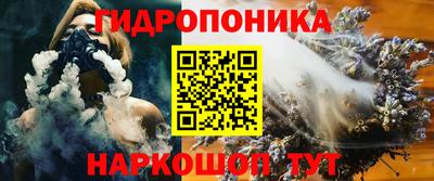 ПСИЛОЦИБИНОВЫЕ ГРИБЫ Свободный