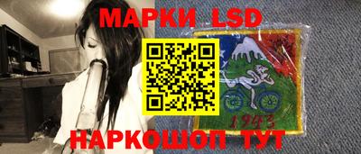 ПСИЛОЦИБИНОВЫЕ ГРИБЫ Свободный