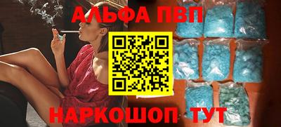 ПСИЛОЦИБИНОВЫЕ ГРИБЫ Свободный