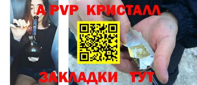 ПСИЛОЦИБИНОВЫЕ ГРИБЫ Свободный