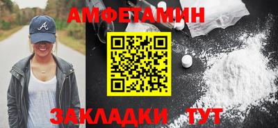 ПСИЛОЦИБИНОВЫЕ ГРИБЫ Свободный