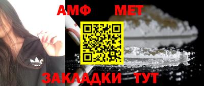 MDMA Северобайкальск