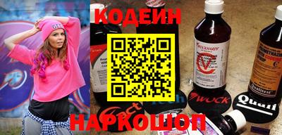 MDMA Северобайкальск