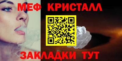 ПСИЛОЦИБИНОВЫЕ ГРИБЫ Свободный