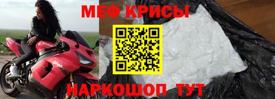 MDMA Северобайкальск
